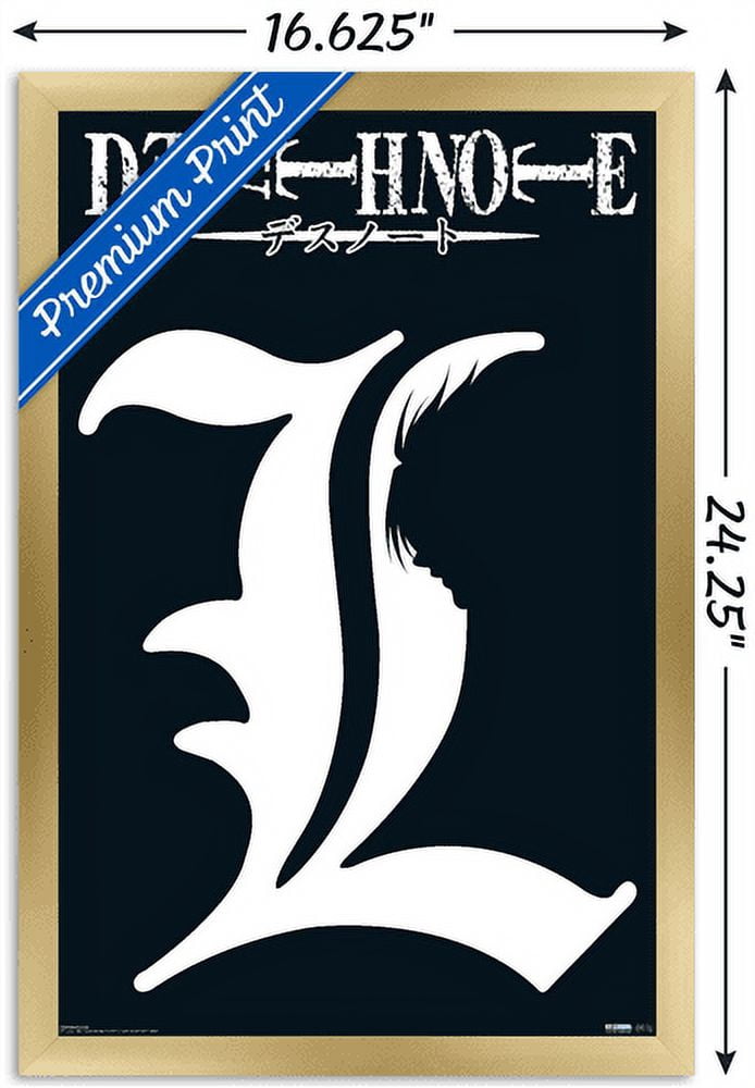 Death Note - L Symbol Wall Poster, 22.375