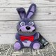 thumbnail image 5 of Five Night At Freddy Fnaf-peluches de 18 CM para niños, muñecos de peluche de dibujos animados, Bonnie Bear Foxy, regalos, 5 of 6