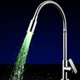 thumbnail image 4 of Yuarrent Grifo de agua LED colorido Control de temperatura Grifo de corriente de agua Grifo para baños de cocina Juegos de accesorios de baño 1 color, 4 of 6