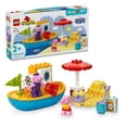 thumbnail image 1 of Set LEGO Duplo Excursión en Barco de Peppa Pig, 1 of 4