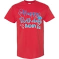 thumbnail image 3 of Inktastic Blue Happy Birthday Daddy T-Shirt, 3 of 5