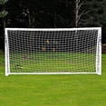 thumbnail image 1 of Filet de Remplacement de Football 300*200cm Filet de But de Football Filet de But de Football, 1 of 5