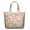Artistic, variant on Vintage Artistic Weekender Duffel for Women, Boho Rustic Travel Tote with Antique-Inspired Floral Geometric Patterns, and Versatile