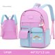 thumbnail image 1 of Mochila escolar impermeable de nailon para niños y niñas, morral escolar de moda para adolescentes y niños de primaria Fivean unisex, 1 of 2
