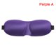 thumbnail image 1 of 1pc 3D Natural Sleep Eye Cover Mask Shade Patch Portable Blindfold Travel Eyepatch Tan Jianjun unisex, 1 of 2