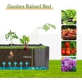 thumbnail image 6 of Acekid 5.2X1.3Ft Garden Bed - Plastic Planter Box with Water Reservoir, Compatible with Trellis, Brown, 6 of 7