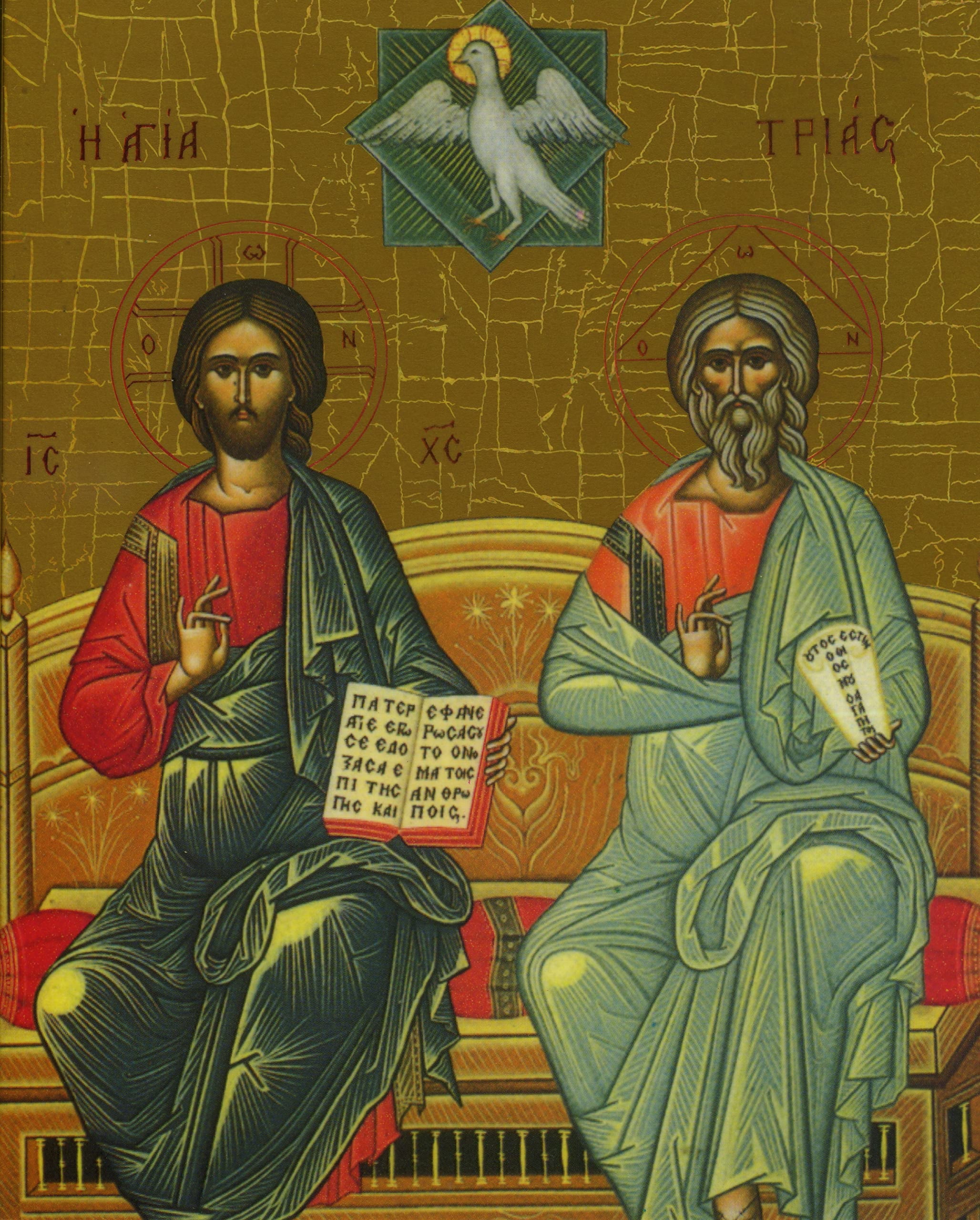Trinity 8 Catholic print picture - The Trinity - 8