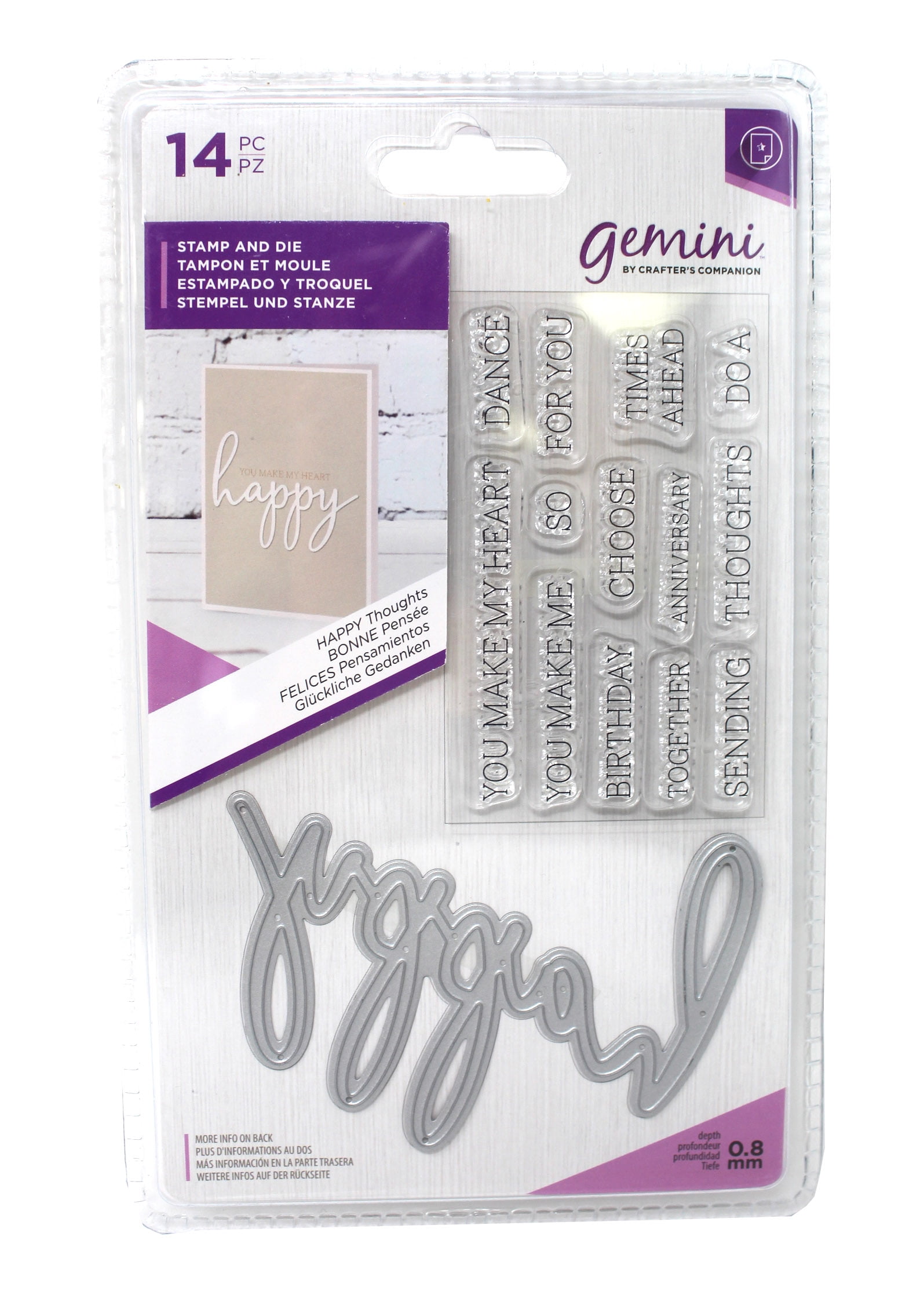 Gemini Essentials Only Mini Words Collection Craft Cutting Dies In-Law 