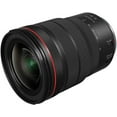 thumbnail image 1 of Canon EF-S 15-85mm IS USM Objectif, 1 of 4