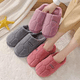 thumbnail image 2 of Pantuflas de algodón para mujer, amantes del otoño y el invierno, hogar, hogar, cálidas, antideslizantes, de felpa, fondo grueso, pantuflas de algodón para interior para hombre, 2 of 6
