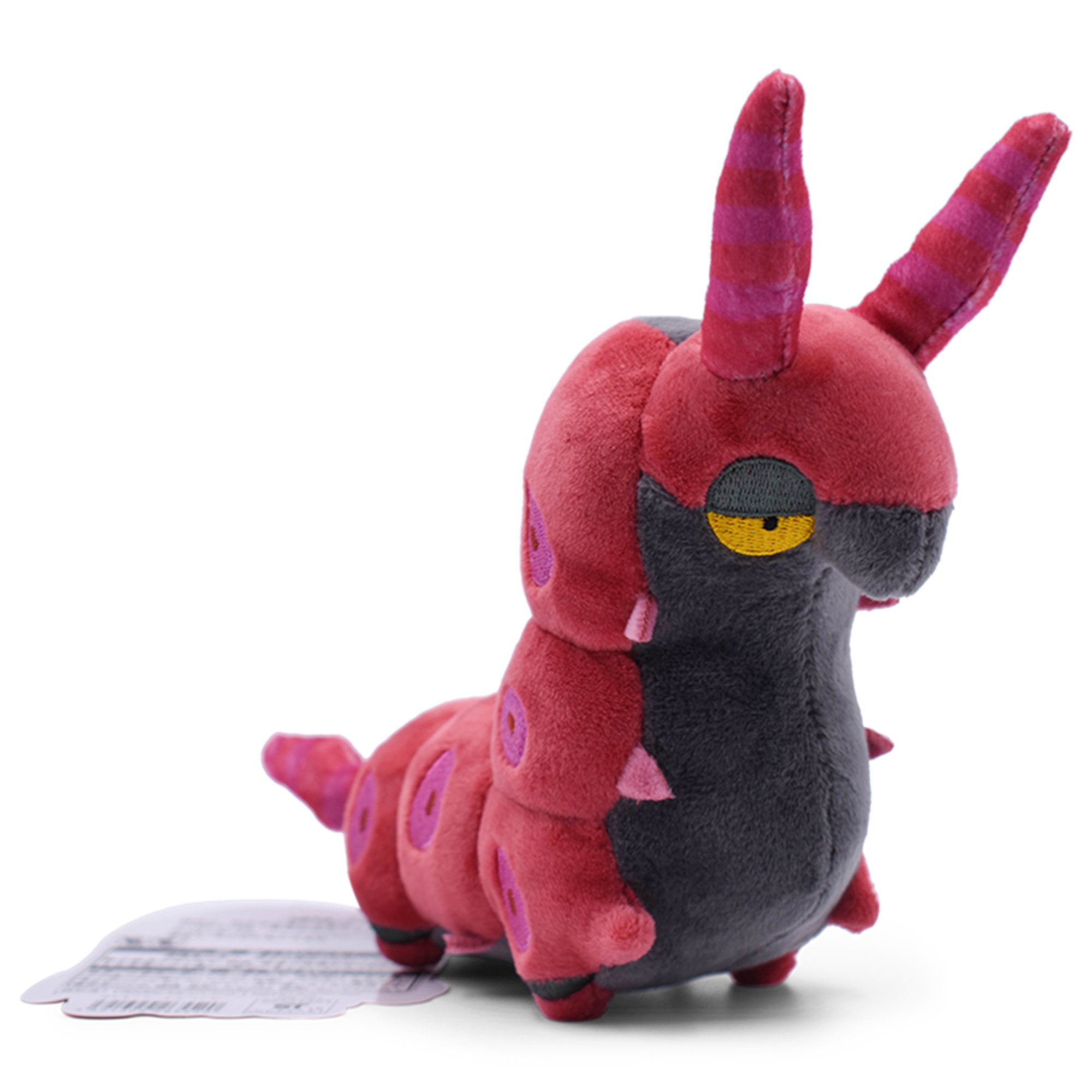 Scolipede plush discount