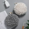 thumbnail image 1 of KONTONTY 2Pcs Cleaning Towels Chenille White for Quick Drying Bathroom Cleaning, 1 of 8