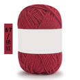 thumbnail image 1 of Nvzi Hilo de ganchillo color rojo intenso, 2 ovillos de 25 gramos cada uno. Hilo suave hecho a mano, apto para principiantes y adultos. Ideal para tejer suéteres y fundas de almohada decorativas., 1 of 5