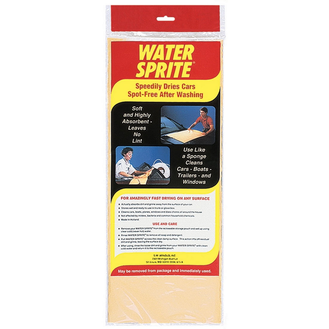 Water Sprite Chamois, 7 Square Feet