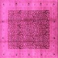 thumbnail image 1 of Ahgly Company Indoor Square Oriental Pink Industrial Area Rugs, 4' Square, 1 of 4
