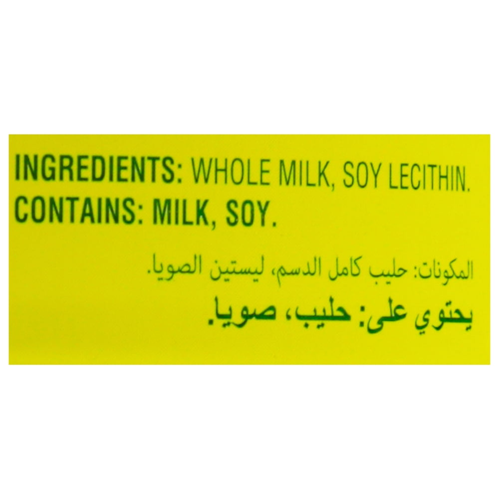 Nestle Nido Instant Full Cream Milk Powder, 14.1 Oz