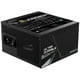thumbnail image 3 of Fuente de Poder PC 850W Gamer GIGABYTE 80 Plus Gold Modular GP-UD850GM, 3 of 6