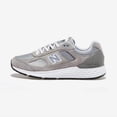 thumbnail image 4 of New Balance Fashion Running Shoes Men's Sneakers MW1880C1, 4 of 5
