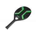 thumbnail image 1 of Raquette Padel - Padel, 1 of 2