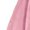 Pink, variant on HAiming Mens Hoodies Casual Long Sleeve Solid Color Drawstring Pullover Hooded Sweatshirt Elthletic Tops with Pocket