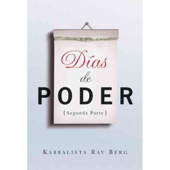 Pre-Owned Dias de Poder Segunda Parte Paperback