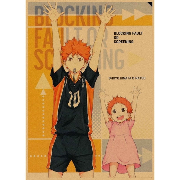 Póster mural decorativo Haikyuus Retro Anime