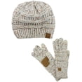 thumbnail image 1 of Colorful Confetti Cable Knit Beanie and Anti-Slip Touchscreen Gloves Set, 1 of 4