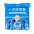 thumbnail image 2 of Qonioi 100PC Disposable Shoe Covers, Plastic Rain Boot Covers Blue, Overshoes Protection, 2 of 7