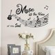 thumbnail image 4 of Decoraciones murales oso de fresa Stickers Decorativos PVC, 4 of 5