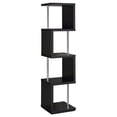 thumbnail image 4 of Baxter 67-inch 4-shelf Bookshelf Black and Chrome, 4 of 11