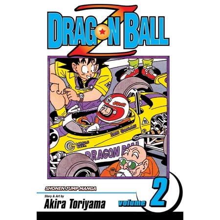 Dragon Ball Z (Viz Paperback): Dragon Ball Z, Volume 2 (Paperback)