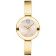 thumbnail image 6 of Movado Women's Bold Mother of Pearl Dial Watch - 3600627, 6 of 6