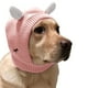 thumbnail image 1 of Orejeras Lisbinx para perros con protección acústica, capucha de invierno para cuello y orejas, gorro de punto cálido para perros que alivia el estrés y la ansiedad., 1 of 7
