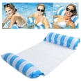 thumbnail image 1 of Cama flotante inflable, hamaca de agua Sillón 4 en 1 Colchón de aire para salón de piscina Hamaca inflable para piscina Hamaca inflable para piscina para adultos y niños Adepaton MZQ-0279-1, 1 of 6