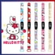 thumbnail image 2 of KITTY Cat LED Reloj Electrónico Impreso/Digital Para Niños, 2 of 4