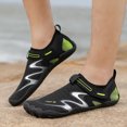 thumbnail image 1 of Zapatos de buceo transpirables para mujeres y hombres (Black green41) Ehuebsd Tenis De Mujer Tenis De Hombre, 1 of 7