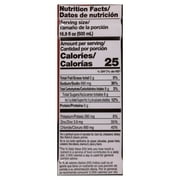 Pedialyte Strawberry 16.9 fl oz (500 ml) Half Liter Oral Electrolyte Solution