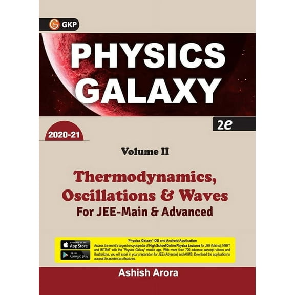 Physics Galaxy 2020-21: Vol.2 - Thermodynamics, Oscillations & Waves 2e, (Paperback)