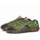 thumbnail image 1 of Adi - das x CRAIG GREEN SCUBA PHORMAR LOW-TOP SNEAKERS MEN SHOES GW5856, 1 of 5