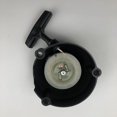 thumbnail image 4 of Conjunto de arrancador de retroceso Garden Pull Starter de repuesto para Sthil BR500 Sustituye a las motosierras 4282190 0300A Magideal Conjunto de arrancador de retroceso, 4 of 4