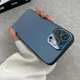thumbnail image 3 of 14 15promax 13 Funda protectora Nano Ag Frosted Lente de cámara original Teléfonos Anti-caída Anti-huellas Estilo simple, 3 of 5