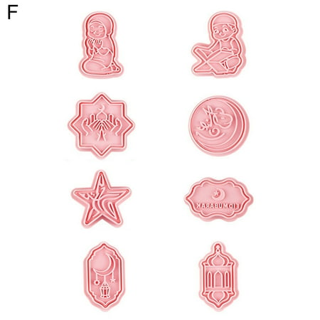 

Yoone 1 Set Cookie Cutter Middle East Style Clear Texture PP Reusable Cookie Mould Stencils Kitchen Supplies