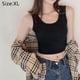 thumbnail image 2 of Camisa sin mangas para mujer Camiseta sin mangas corta básica con cuello redondo fruncido lateral, 2 of 5
