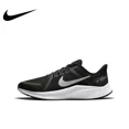 thumbnail image 1 of Zapatillas originales para hombre y mujer, recién llegadas, Quest 4, zapatillas bajas, zapatillas para correr ligeras y transpirables, 1 of 4