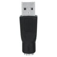 thumbnail image 1 of Adaptateur USB Mâle vers PS/2 MD6 pour Clavier Souris Convertisseur Pc Ordinateurs, 1 of 6