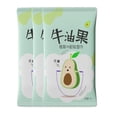 thumbnail image 1 of Makeup Remover Wipes Makeup Cleansing Towelettes Disposable Makeup Remover Wipes Oil Cleansing Makeup Remover Wipes Makeup Remover Facial Towelettes Avocado Makeup Remover Wipes, 1 of 8
