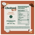 thumbnail image 2 of Yogurt griego Chobani Flip bajo en grasa sabor almond coco loco 128 g, 2 of 5