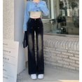 thumbnail image 1 of Pantalones vaqueros de estilo coreano para mujer, Jeans de nicho con piernas anchas naturales, pantalones casuales de cintura alta, 1 of 4