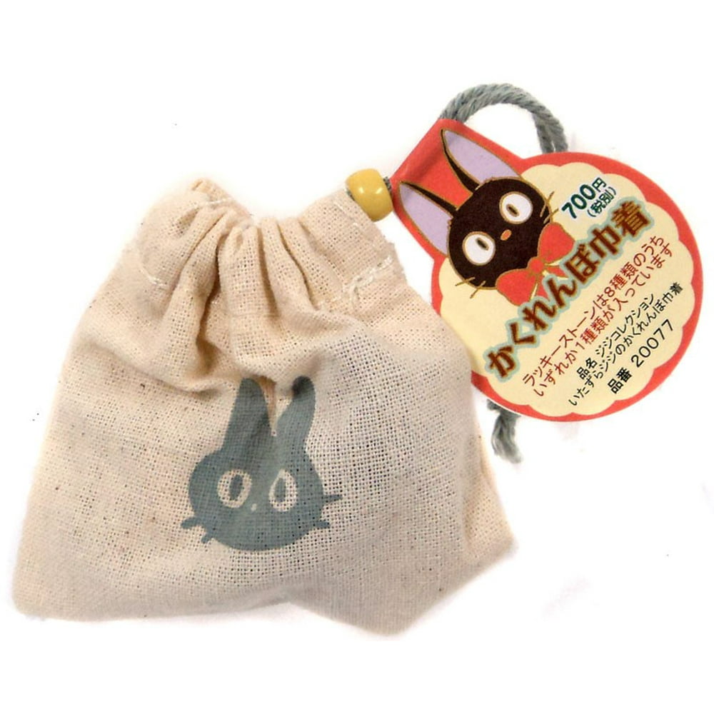 Benelic - Studio Ghibli Kiki's Delivery Service Hide and Seek Jiji