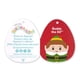 thumbnail image 3 of Figura de Peluche Squishmallows Buddy El Duende 30 cm, 3 of 7